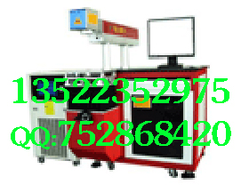 ANYMARK（恒碼佳）鋁型材激光噴碼機，北京鋁型材激光噴碼機