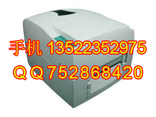 藥品不干膠標簽（盤標），藥品監(jiān)管碼標簽，藥盒標簽，藥品價格標簽