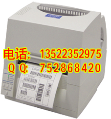 水洗布,水洗嘜，水洗布打印機(jī)，服裝水洗嘜打印機(jī)，北京水洗嘜打印機(jī)，北京水洗布打印