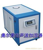 奧爾蒙加濕器，工業(yè)加濕器，超聲波加濕器