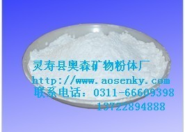 靈壽縣奧森重晶石廠供應(yīng)重晶石、 重晶石粉、 重晶石礦