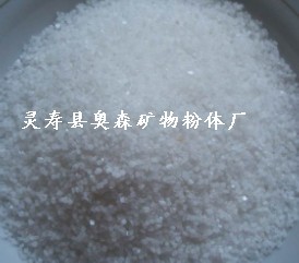 供應(yīng)圓粒石英砂——圓粒石英砂2011報價單新鮮出爐