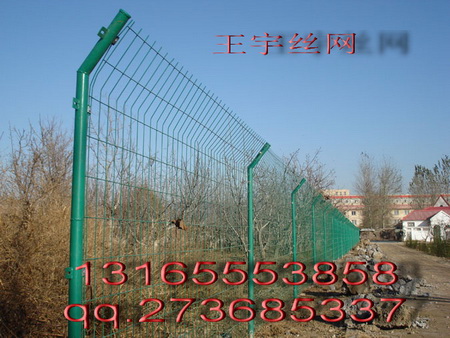 鍍鋅鐵絲網(wǎng)|鐵絲網(wǎng)|鐵絲網(wǎng)廠家|鐵絲網(wǎng)價(jià)格|圍墻鐵絲網(wǎng)|圍墻網(wǎng)|鐵絲網(wǎng)圍墻|
