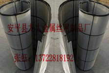 洗煤廠復(fù)合網(wǎng)，不銹鋼復(fù)合網(wǎng)，不銹鋼網(wǎng)