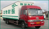 上海到北京搬家公司，上海至北京長(zhǎng)途搬家專線-振財(cái)