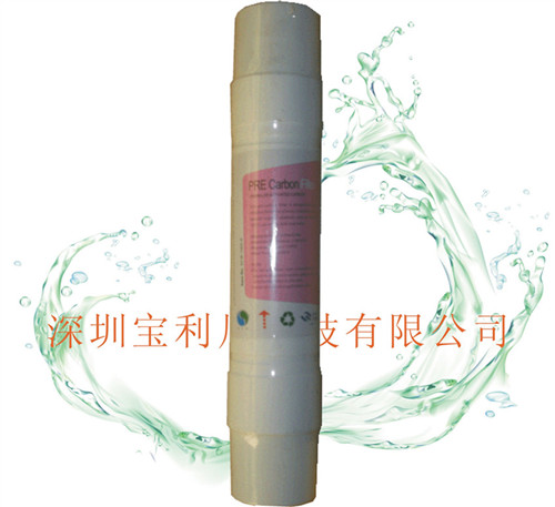 前置顆?；钚蕴靠旖訛V芯、韓式活性炭濾芯