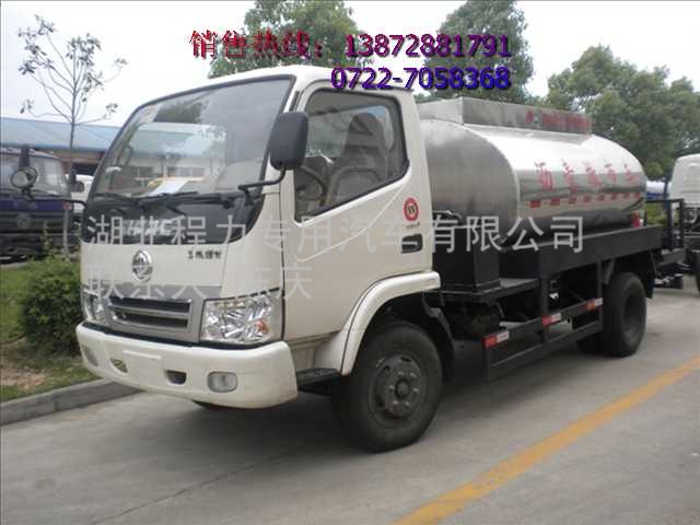 東風(fēng)小霸王瀝青灑布車(chē)價(jià)格_5噸瀝青灑布車(chē)配件_4噸瀝青灑布車(chē)廠家