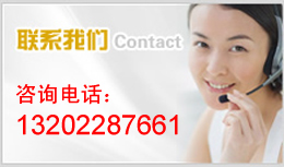 代寫(xiě)行業(yè)運(yùn)行報(bào)告，行業(yè)專題報(bào)告，行業(yè)咨詢報(bào)告，投標(biāo)書(shū)，造價(jià)預(yù)算