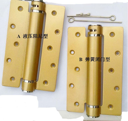 鋁窗合頁, 鋁門窗合頁，鋁門合頁，可脫卸鋁合頁