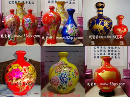北京景德鎮(zhèn)中國紅瓷酒瓶，北京顏色釉酒瓶訂做，北京廠家直銷酒具批發(fā)首家景德鎮(zhèn)陶瓷