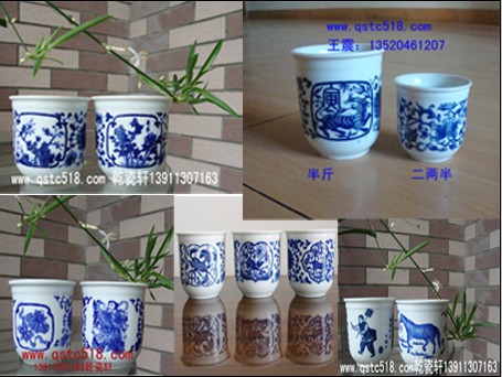 北京青花口杯，北京粉彩酒杯訂做，北京半斤酒瓶，北京半斤粉彩酒杯批發(fā)