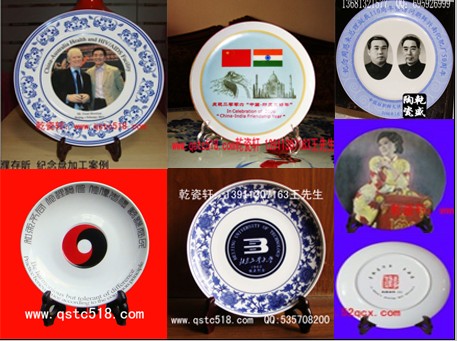 北京高檔禮品盤加工，北京專業(yè)加工訂做禮品盤子，北京紀(jì)念盤訂做，北京訂做
