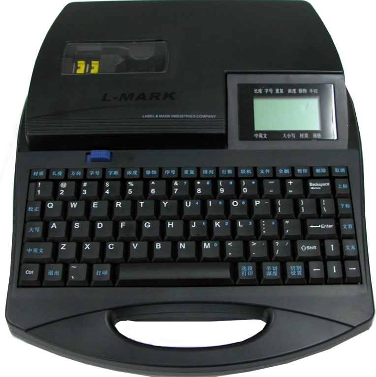 力碼科線號機LK-330A