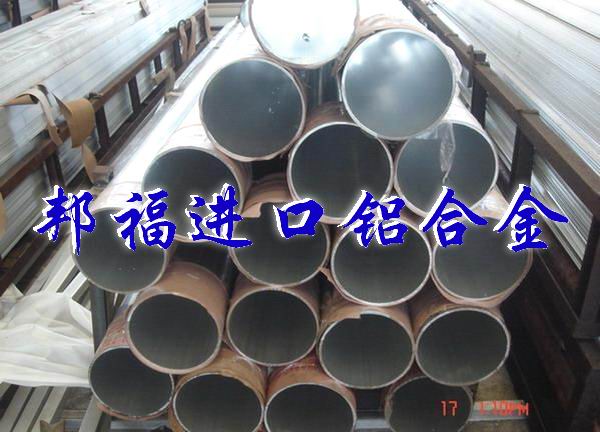 進(jìn)口鋁合金6061板材，進(jìn)口鋁合金6061化學(xué)成分，邦福供應(yīng)鋁合金價格