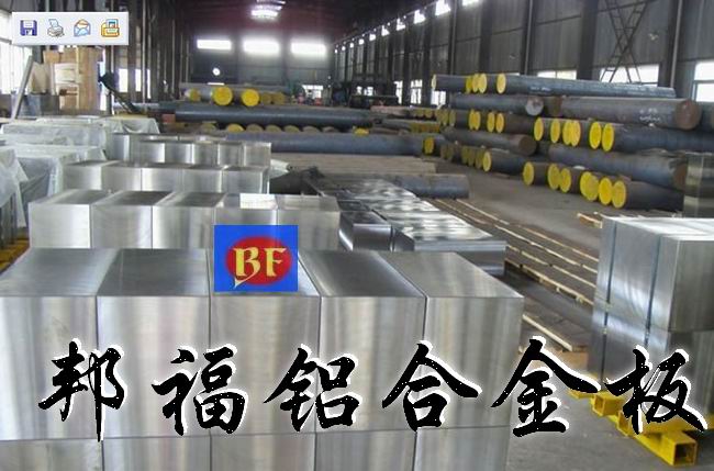 閫�(j矛n)鍙ｉ媮鍚堥噾5A41//閶佸悎閲�5A41鍍规牸//閶佸悎閲戠敤閫斾粙绱�