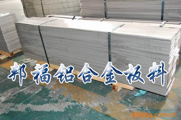 進口鋁合金板材//鋁合金進口價格//鋁合金6063進口價格