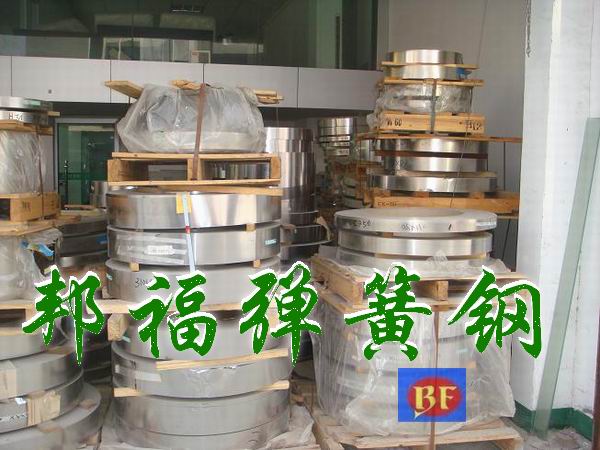 進(jìn)口彈簧鋼板材，進(jìn)口彈簧鋼圓棒，彈簧鋼SPS7進(jìn)口價(jià)格，邦福供應(yīng)彈簧鋼SPS7