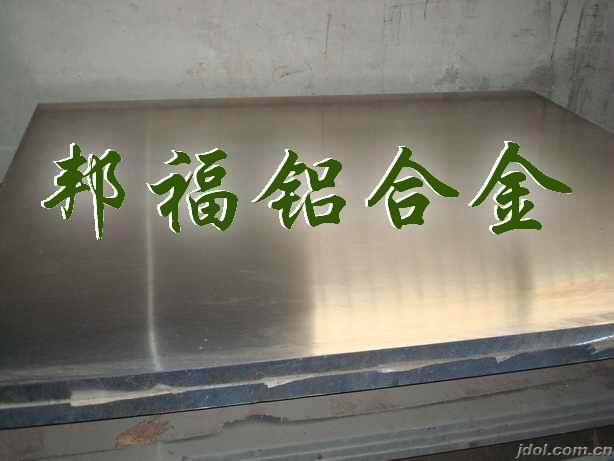 7475鋁合金進口//鋁合金7178進口//進口鋁合金板材—邦福進口鋁合金價格