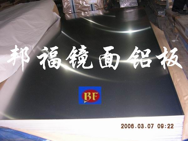 進口鋁合金板材5050//鋁合金圓棒5050//—邦福鋁合金進口價格 化學(xué)成分