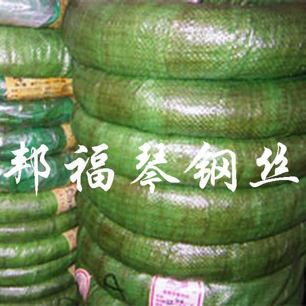 進(jìn)口彈簧鋼65Si7，進(jìn)口彈簧鋼55Si7//廠家直銷彈簧鋼彈簧鋼//彈簧鋼價格