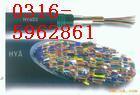 MHYV、MHYA32、MHYAV礦用通訊電纜