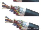 信號電纜、電話線纜,電話電纜,通信電纜