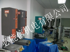 必能信維修，BRANSON超聲波維修，必能信超聲波維修，東莞必能信