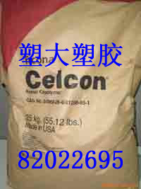 供應(yīng)玻纖增強(qiáng)PA66 美國泰科納 GF40-01