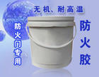 高溫粘結劑
