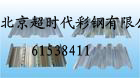 閶兼壙鏉垮児(ji脿)鏍奸嫾鎵挎澘鍍�(ji脿)鏍奸嫾鎵挎澘鍍�(ji脿)鏍奸嫾鎵挎澘鍍�(ji脿)鏍�