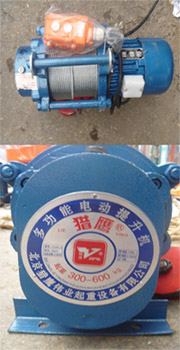 多功能提升機(jī)/多功能提升機(jī)介紹/多功能提升機(jī)價(jià)格