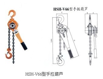 環(huán)鏈手扳葫蘆價格/0.75t-15t環(huán)鏈手扳葫蘆價格型號齊全