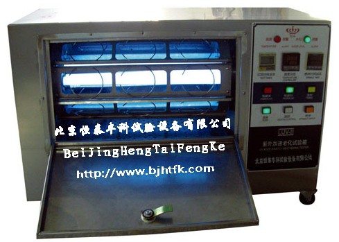 鍖椾含绱鑰愬€欒│椹�(y脿n)绠�/鎴愰兘绱鍔犻€熻€佸寲瑭﹂(y脿n)绠�