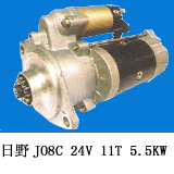 日野J08E/J05E起動機-北京久久順牌