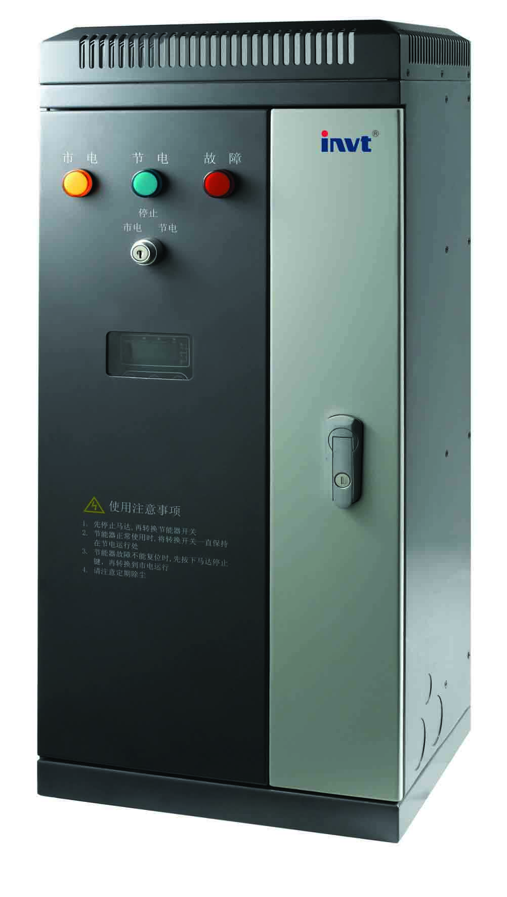 唐山變頻器CHV110系列一體化節(jié)能柜