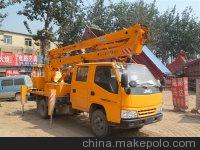 供應(yīng)北京盛世誠(chéng)光14米北京舉高車租賃