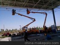 供應(yīng)北京舉高車租賃舉高車租賃電話出租舉高車