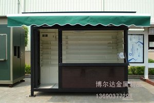 遼寧報刊亭 滾動燈箱 廣告垃圾箱 廣告果殼箱