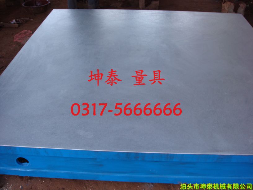 泊頭坤泰牌檢驗(yàn)平板耐磨性強(qiáng)