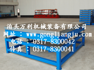 鉗工工作臺(tái)