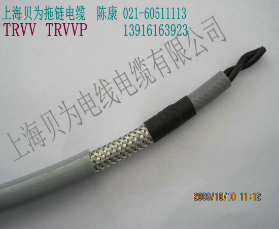 拖鏈電纜上海拖鏈電纜