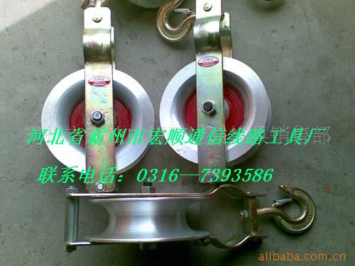 多連體電纜滑輪，道口滑車，三連體坑口轉(zhuǎn)角滑輪
