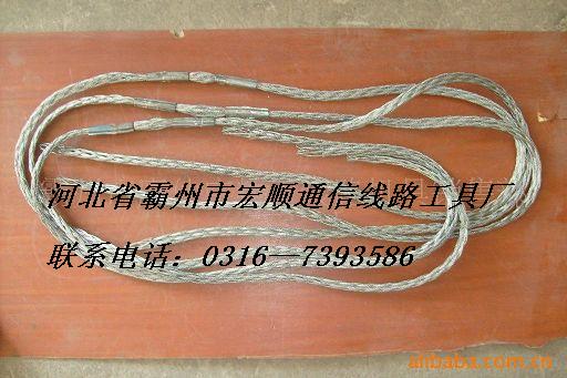 鋁瓦、鋼口，電力網(wǎng)套，拉砣