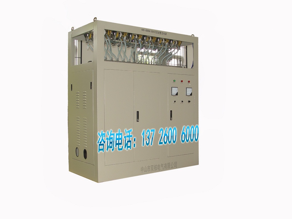 工業(yè)水處理電源、污水處理直流電源、污水處理脈沖電源、電解水用脈沖電源、水電解電源