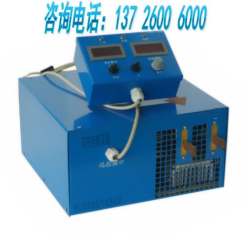 腐蝕直流電源、電極箔腐蝕電源、電容器鋁箔腐蝕電源、腐蝕鋁箔電源