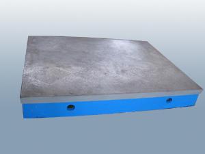 辰達(dá)鑄鐵測(cè)量平臺(tái)-拒絕以次充好，保退保換，購(gòu)物無(wú)憂
