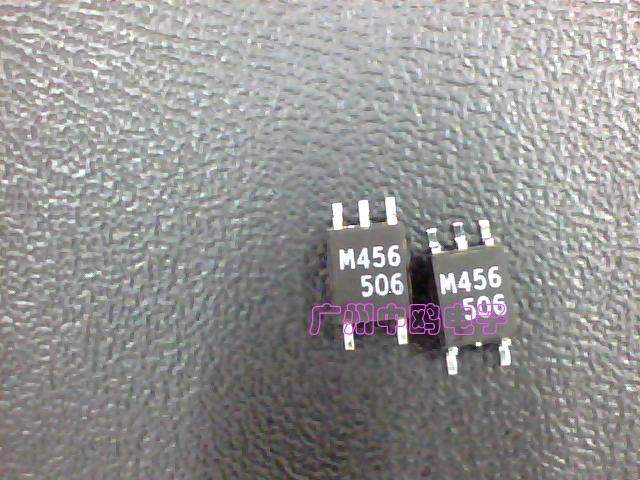 供應(yīng)光耦HCPL-M456