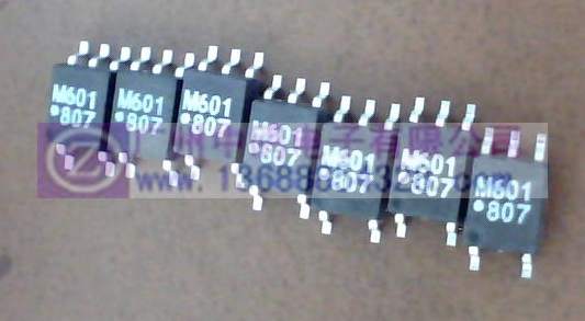 供應(yīng)光耦HCPL-M601