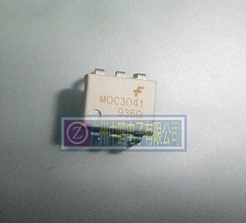 供應(yīng)光耦MOC3041