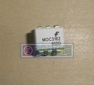 供應光耦MOC3162